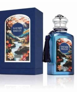 Alternative view of French Avenue Safari Breeze