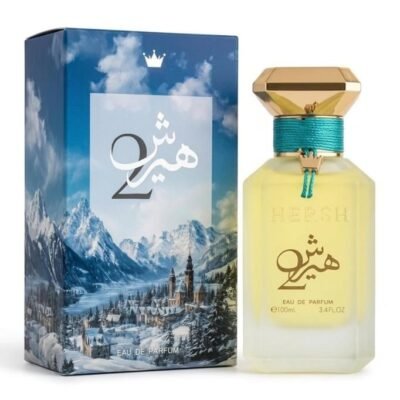 Alternative view of Alezz Oud – Hersh 2