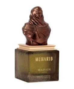 Maison Asrar Muharib