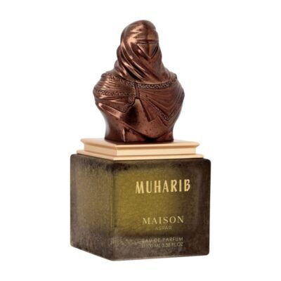 Maison Asrar Muharib