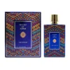Anfar 1950 Chef d’Oeuvre narenciye ve vanilyalı unisex parfüm