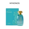 Mykonos Dreamscape Extrait De Parfum - Görsel 4